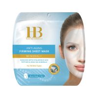 Anti-aging opstrammende maske beriget med peptider og hyaluronsyre