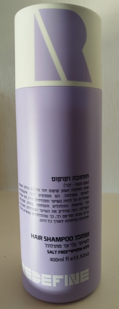 Redefine hår shampoo