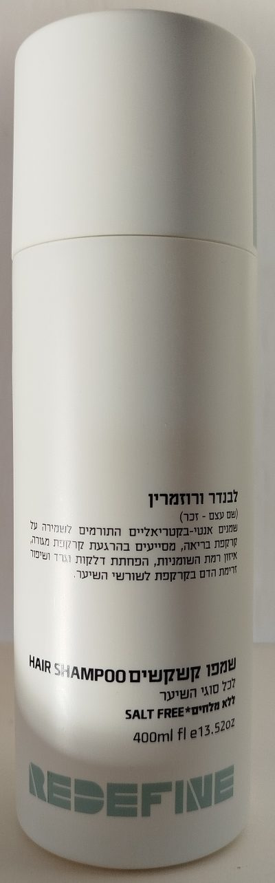 Redefine skælshampoo