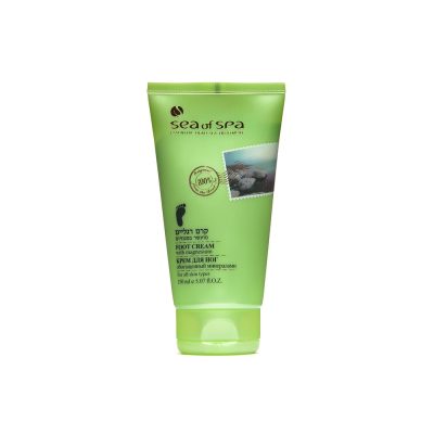 Fodcreme med magnesium – 150 ml
