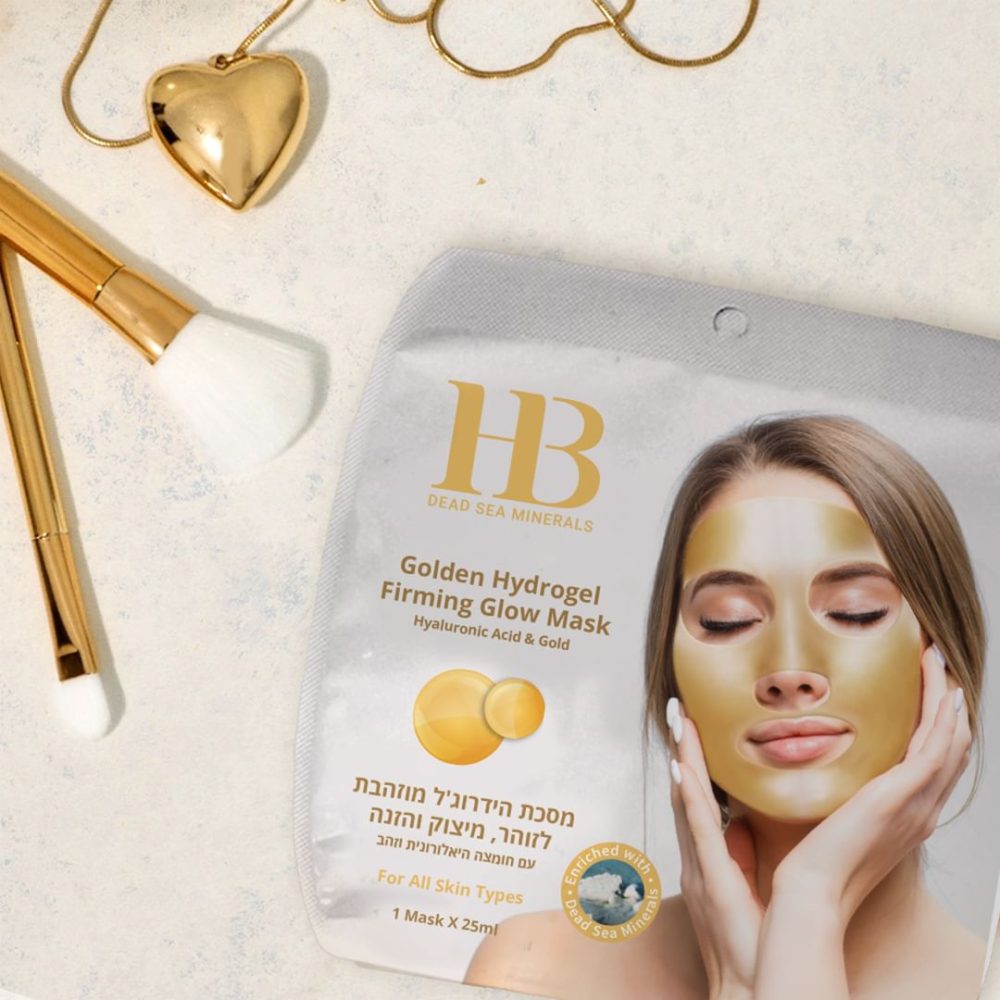 Golden hydrogel glow mask